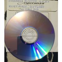 DVD MP3 дискография Chinmaya DUNSTER, G.E.N.E., QUIET FORCE, SOFTWARE - 1 DVD-9 (двусторонний)