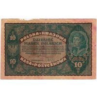 10 марок польских 1919 год.