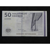 Дания 50 крон 2009г.