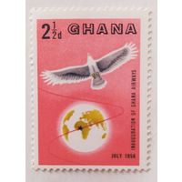 Гана 1958,