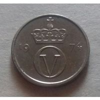 10 эре, Норвегия 1974 г.