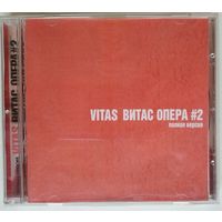 CD Vitas / Витас Опера #2 Полная Версия (2001)