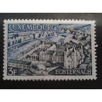Люксембург 1969 базилика