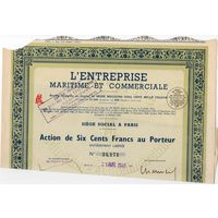 L'entreprise maritime et Commerciale, Морской бизнес и Коммерция, Париж, 1948 г.