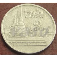 4861: 1 бат 1995 Тайланд