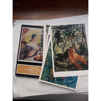 Открытки Неполный набор (4 из 16) Картины из частных собраний Вып.1