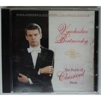 CD Collegium Musicum, дир. Вячеслав Бортновский - Жемчужины Классики