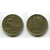 Бельгия. 5 франков (1994, BELGIQUE, XF)