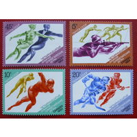 СССР. XIV зимние Олимпийские игры. ( 4 марки ) 1984 года. 6-14.