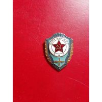 Отличник ВВС СССР