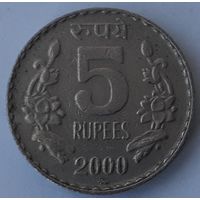 Индия 5 рупий, 2000 (3-5-62)