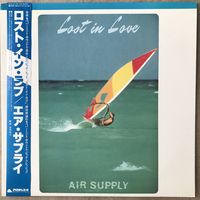 Air Supply - List In Love (Original Japan 1980 Mint)