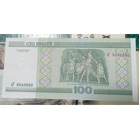 100 рублей 2000г. сГ p-26b.3 UNC