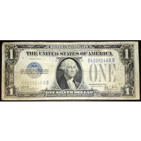 1$ 1928г В