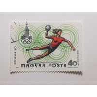Венгрия 1980. Олимпийские игры - Москва, СССР.