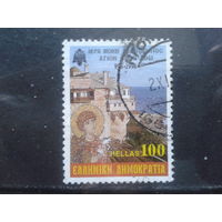 Греция 1998 1000 лет монастырю св. Георгия