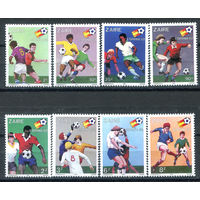Конго (Заир) - 1981г. - Международный чемпионат по футболу - полная серия, MNH [Mi 722-729] - 8 марок