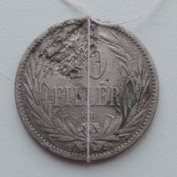 Венгрия 10 филлеров 1894 Брак разворот ( поворот)