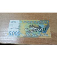 Кабо Дахла Банкнота 5000 песет 2015 год Рыба с 4-х рублей