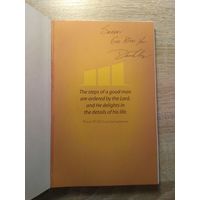 Книга лидера "Ассамблея Бога" Дуга Клэя, Doug Clay, с автографом.