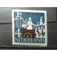 Нидерланды 1963 150 лет восстановления независимости**