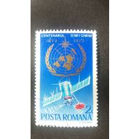 Румыния 1973