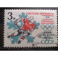 1964 Олимпиада, хоккей
