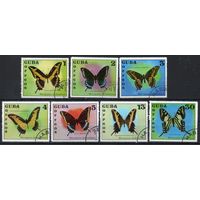 Бабочки Куба 1972 год серия из 7 марок