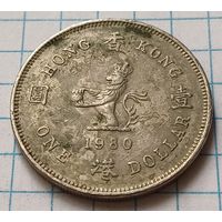 Гонконг 1 доллар, 1980     ( 2-8-8 )