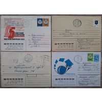 4 конверта прошедшие почту. 1993-1998 гг.