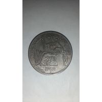 Монета-жетон