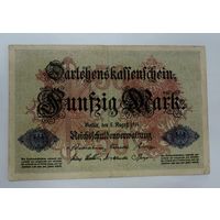 50 марок 1914г. Германия