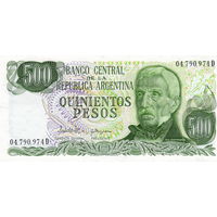 Аргентина, 500 песо обр. 1977 г., UNC