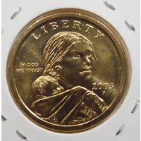 США 1 доллар 2005 Парящий орёл Сакагавея Индианка двор P