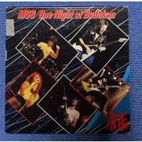 CD,(Japan) The Michael Schenker Group – One Night At Budokan (2CD)