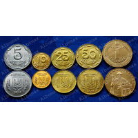 Украина 5, 10, 25, 50 копеек, 1 гривна 2014г UNC (5шт, годовой набор