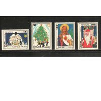 Сенегал-1992 (Мих.1249-1252) ,  ** , Рождество и Новый Год(полная серия)