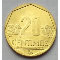 Перу 20 сентимо 2022 г.