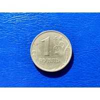 Россия (РФ). 1 рубль 1997, ММД, более редкая монета.