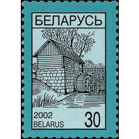 Четвертый стандартный выпуск Беларусь 2002 год (471) серия из 1 марки
