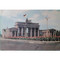 Берлин Брандербургские ворота