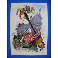 Иллюстрация к английской сказке "Джек - истребитель людоедов", 1963, чистая.
