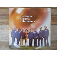Orchester Gustava Offermanna - Opus, 1973 г.