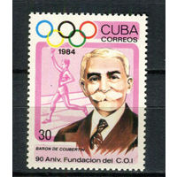Куба - 1984 - 90 лет МОК. Пьер де Кубертен - [Mi. 2866] - полная серия - 1 марка. MNH.  (LOT D23)