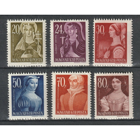 Венгрия, 1944, мих 754-759**, выдающиеся женщины, полная серия\\111