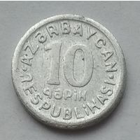 Азербайджан 10 гяпиков 1992 г.