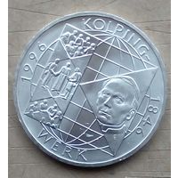 ФРГ  10 марок 1996