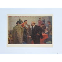 Ленин Широков живопись 10х15 см