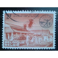 Бельгия 1964 Лепрозорий