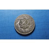 50 грош 1923. Польша.